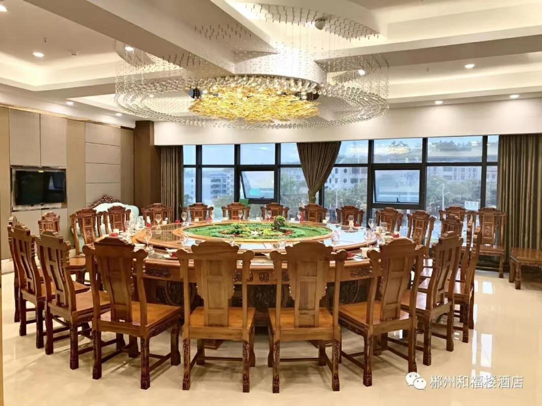 Ramada Encore By Wyndham Chenzhou North Zixing 외부 사진
